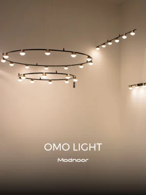 لوستر OMO Light - دو طبقه