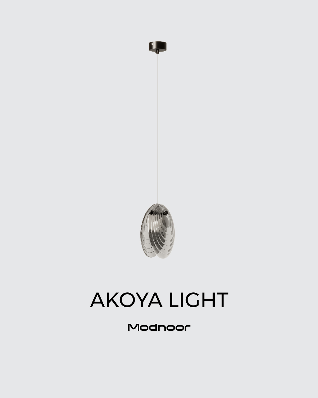 لوستر آویز مدرن آکویا لایت Akoya