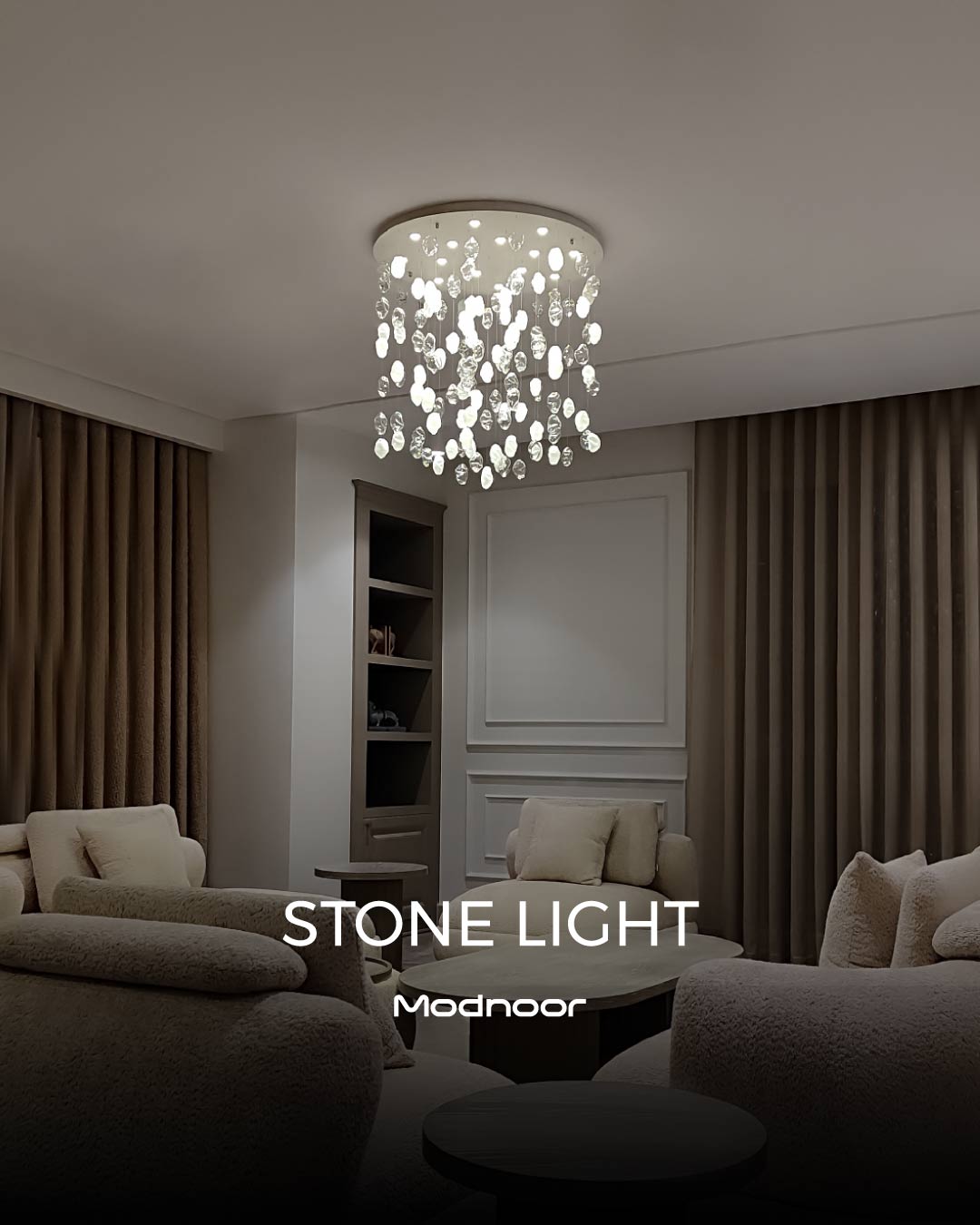 لوستر مدرن استون لایت - Stone Light