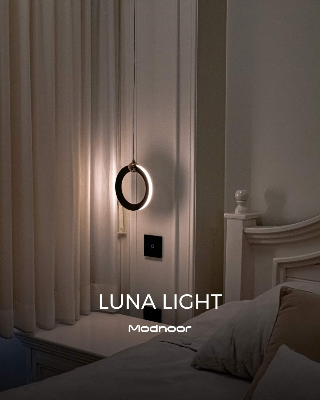 لوستر مدرن لونا لایت - Luna Light