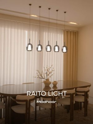 لوستر مدرن ریتو لایت - Raito Light- Raito Light