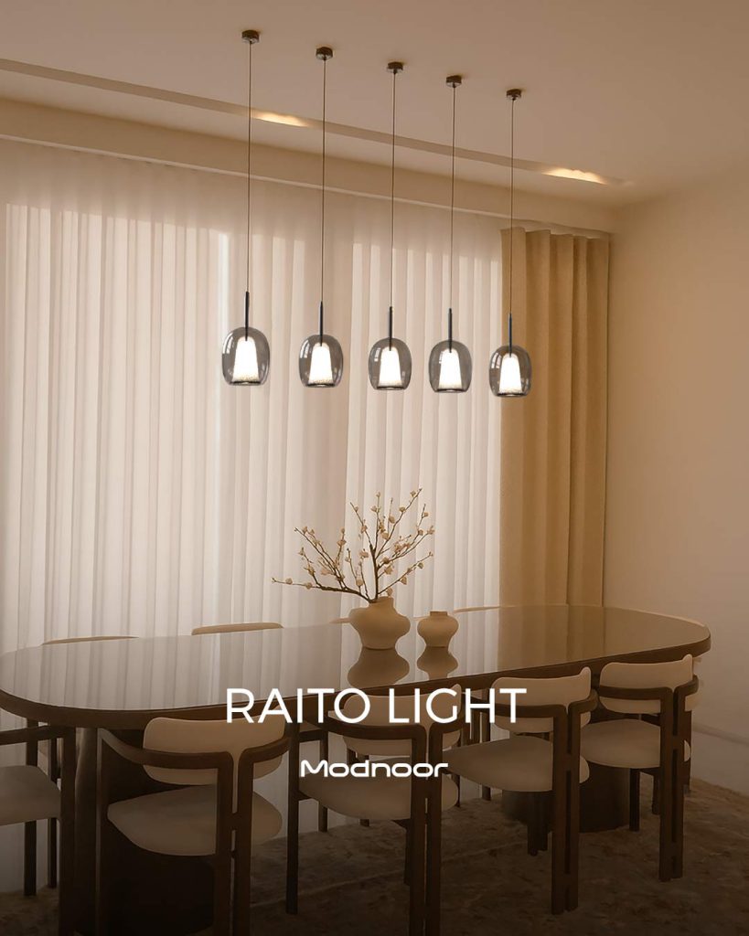 لوستر مدرن ریتو لایت - Raito Light- Raito Light