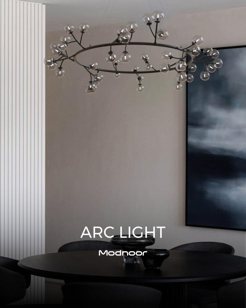 لوستر مدرن آرک لایت 48 شاخه - Arc Light