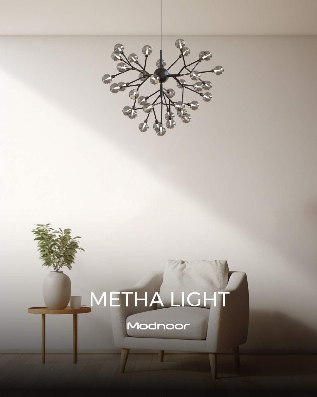 لوستر مدرن متا لایت - Metha Light