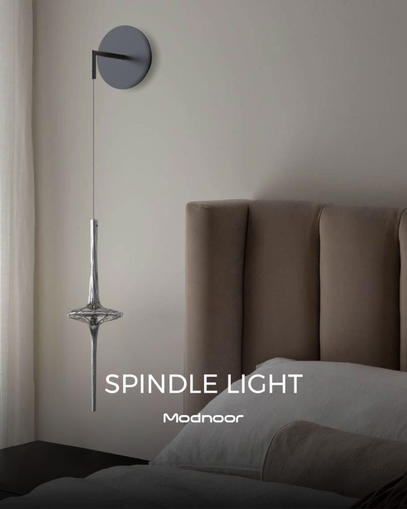 Spindle-divari - دیوارکوب اسپیندل