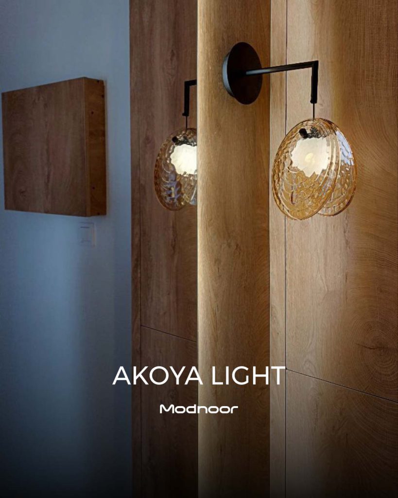 دیوارکوب مدرن آکویا لایت - Akoya Light