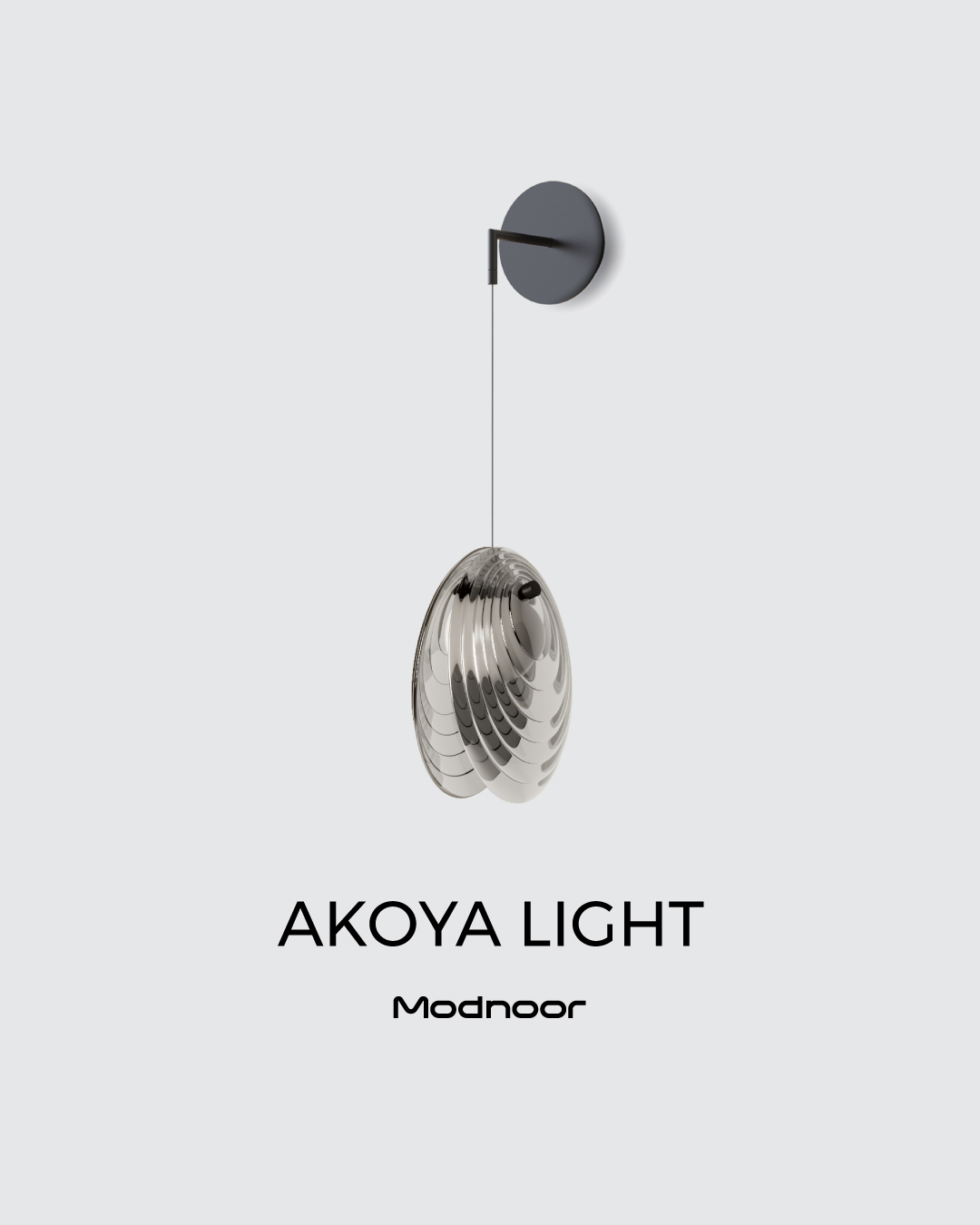 دیوارکوب مدرن آکویا لایت - Akoya Light