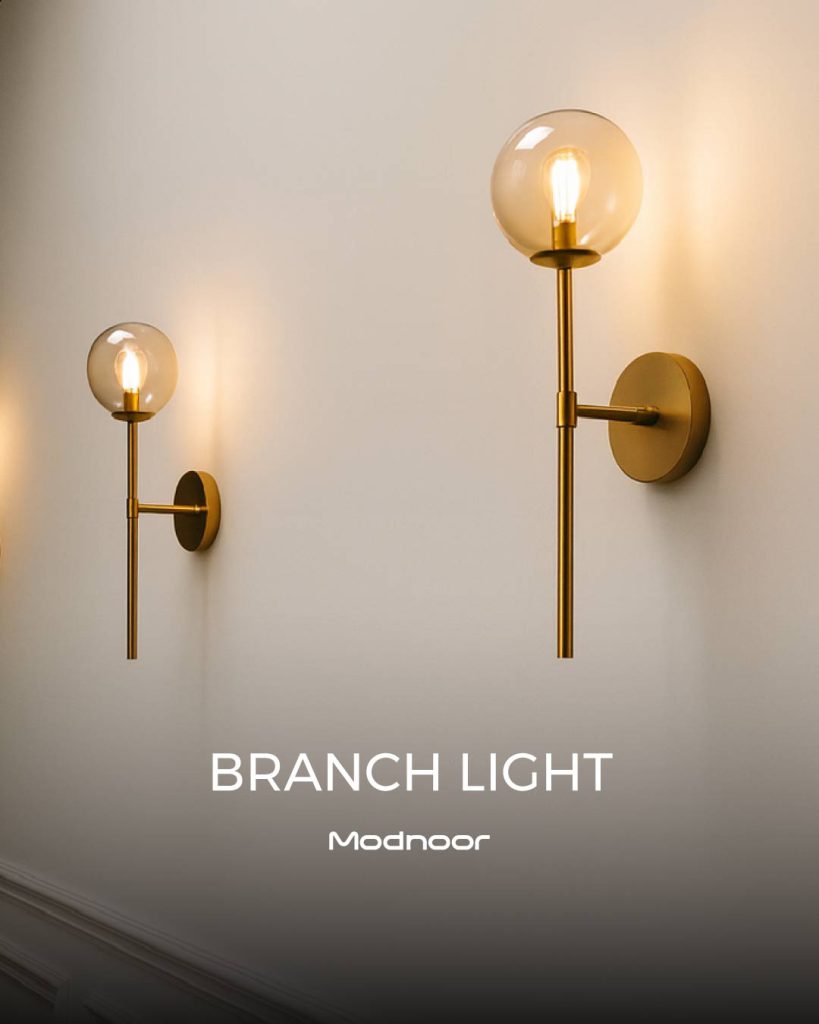 دیوارکوب برنچ لایت 1 شاخه - Branch Light
