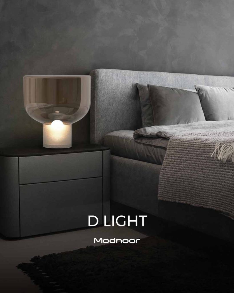 آباژور رومیزی D Light