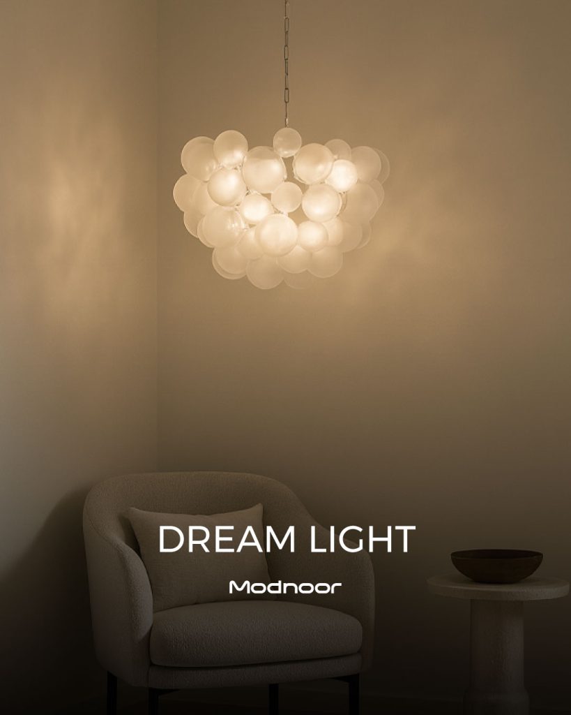 لوستر مدرن دریم لایت _ Dream Light
