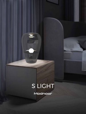 آباژور رومیزی S Light