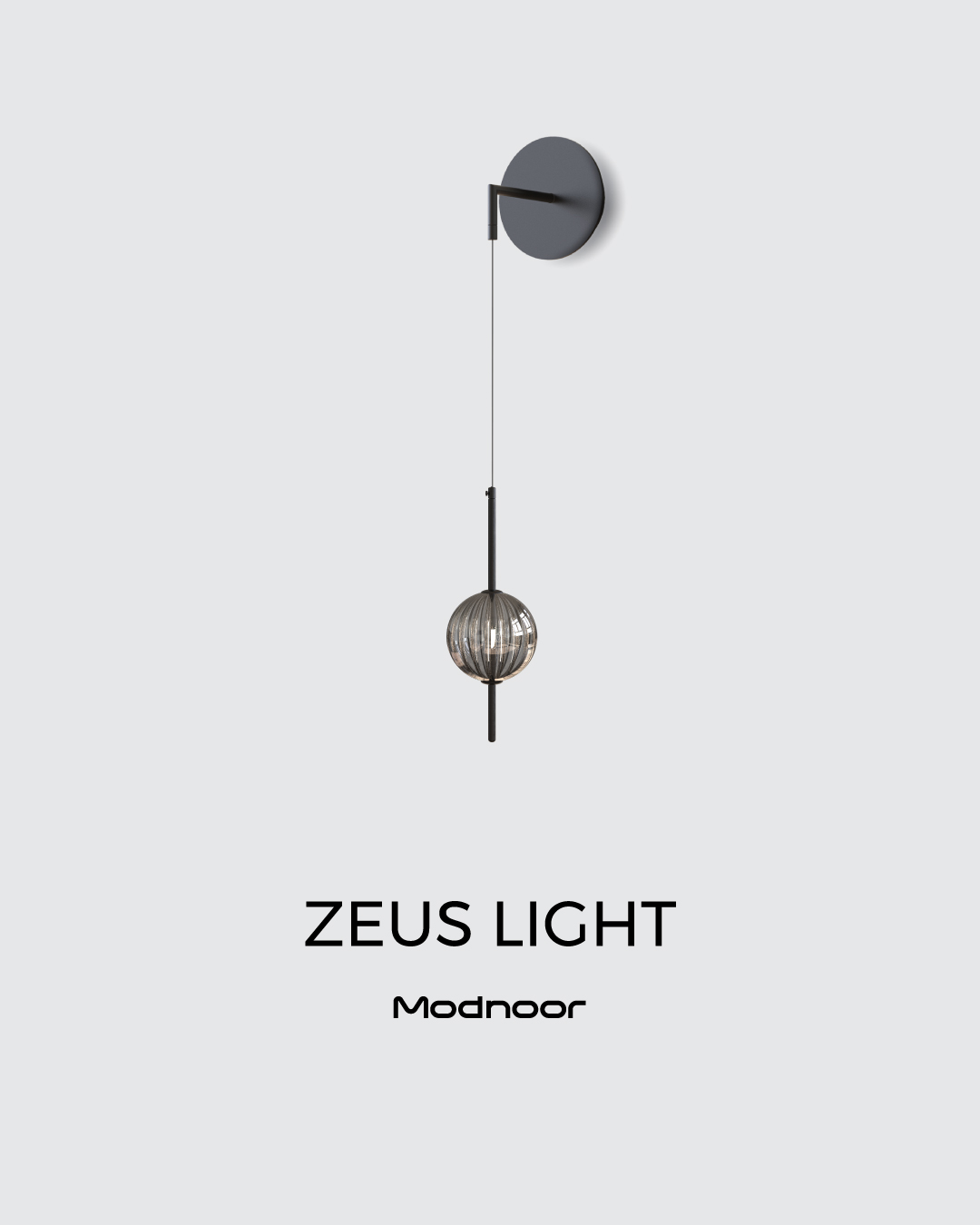 دیوارکوب زئوس لایت - Zeus Light