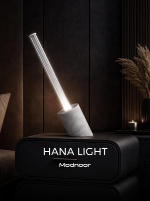 آباژور هانا لایت رومیزی - Hana Light