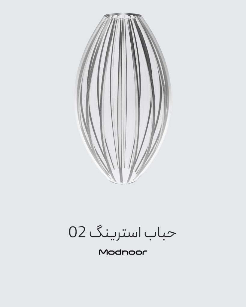 حباب استرینگ 02