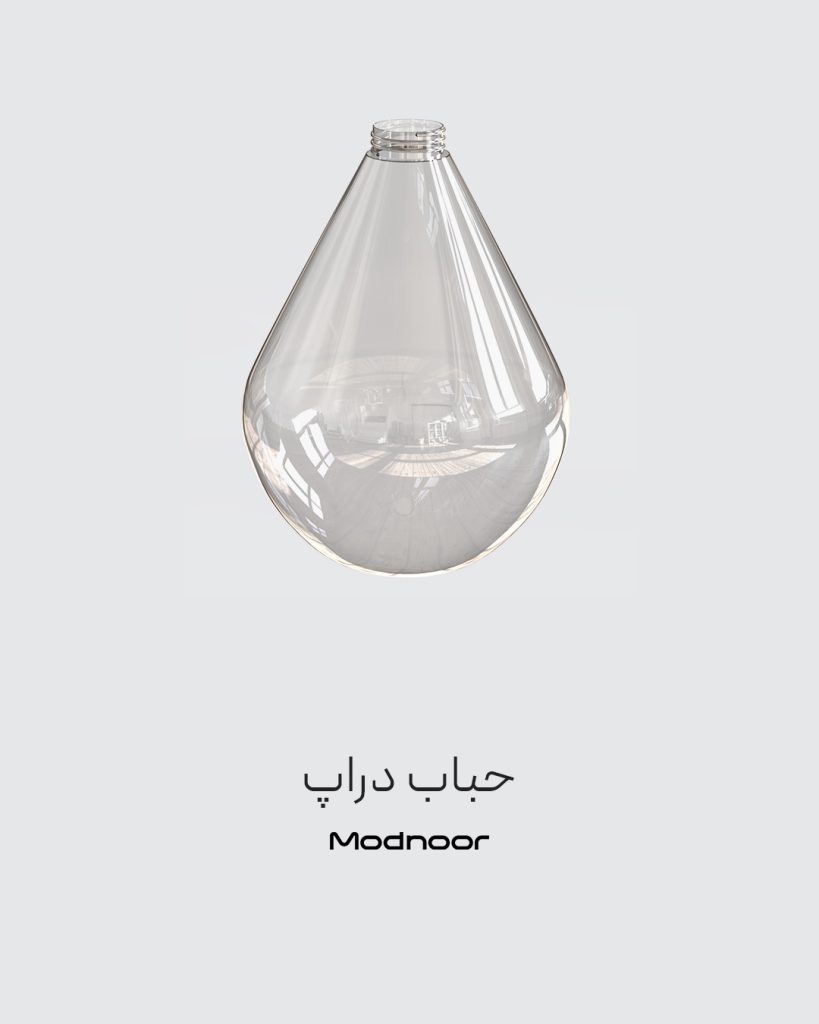 حباب آویز دراپ