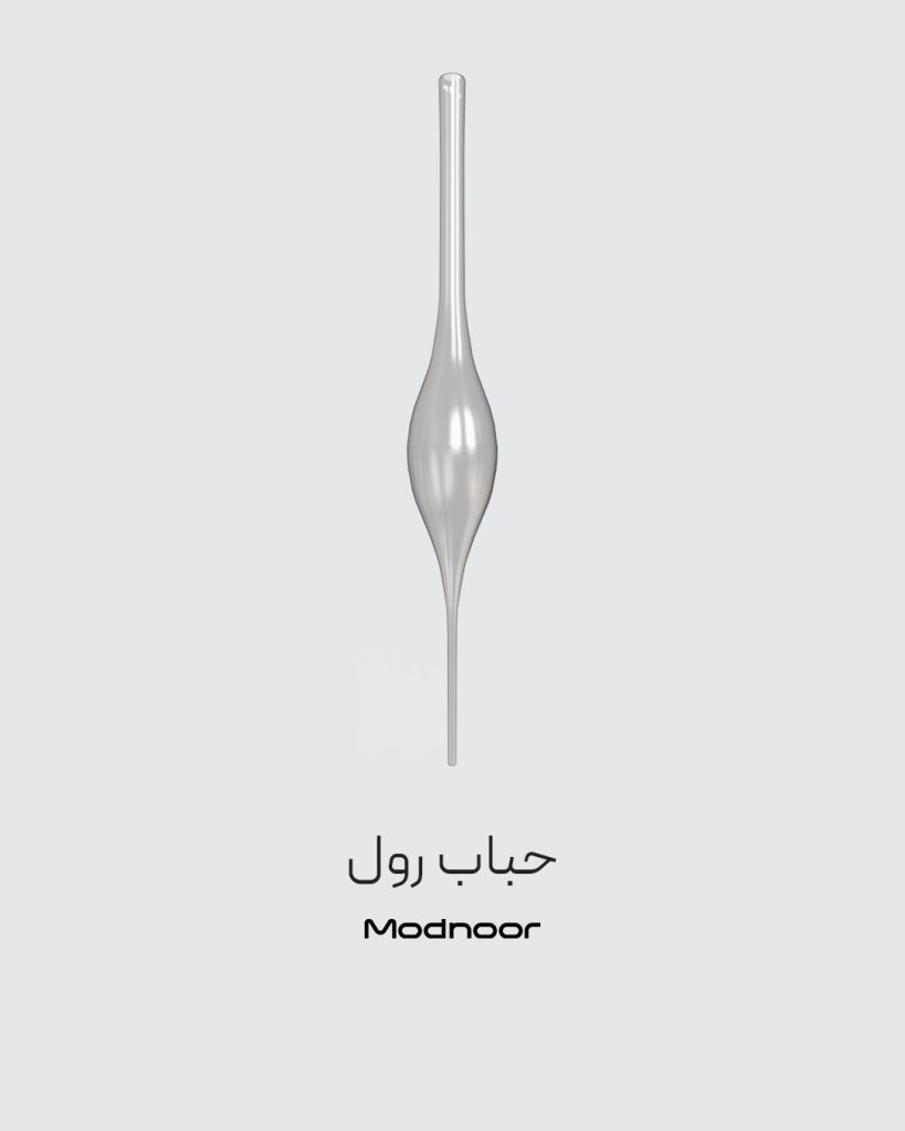 حباب رول