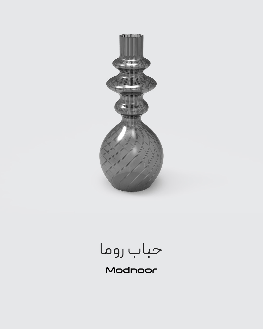 حباب آویز روما