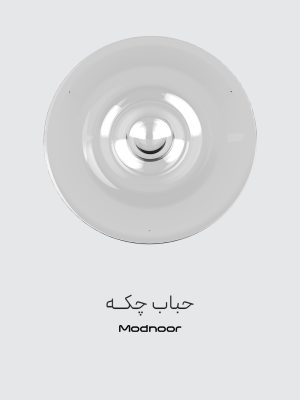 حباب آویز چکه
