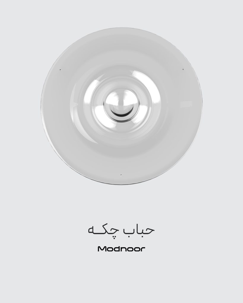 حباب آویز چکه