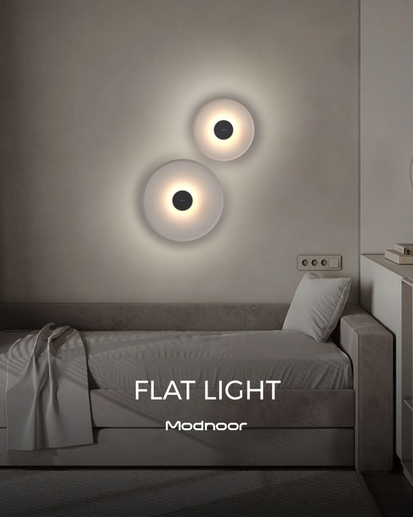 دیوارکوب فلت لایت - Flat Light