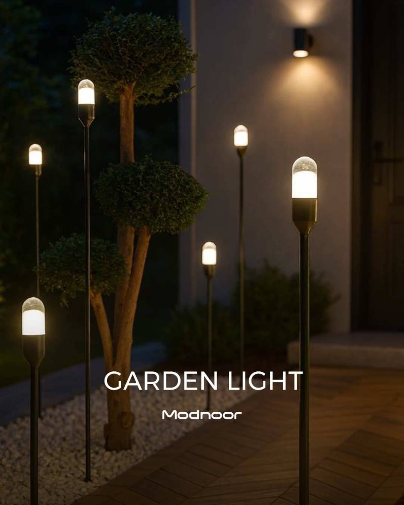 گاردن لایت 01 Garden Light