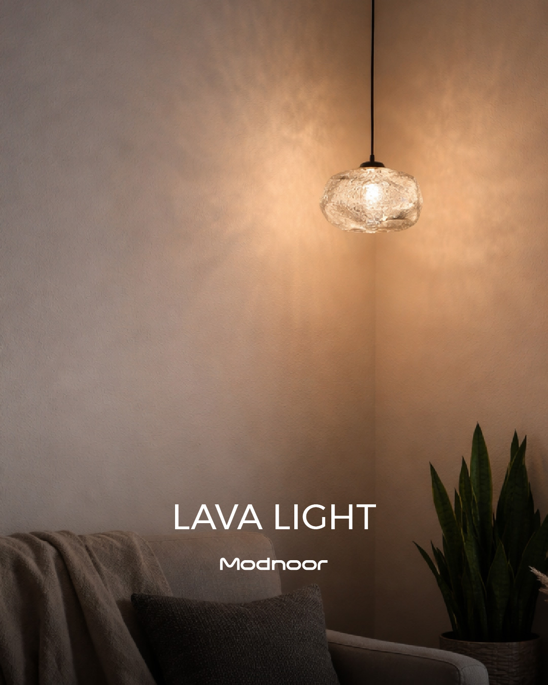 لوستر مدرن لاوا لایت 1 شاخه Lava Light