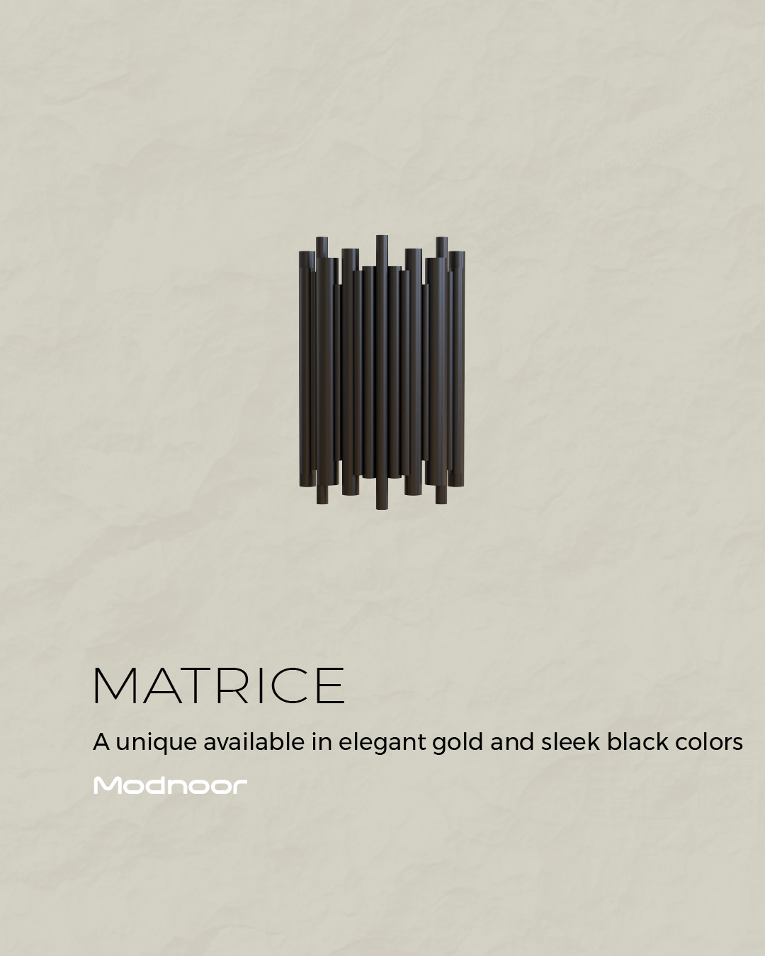 دیوارکوب ماتریس لایت - Matrice Light