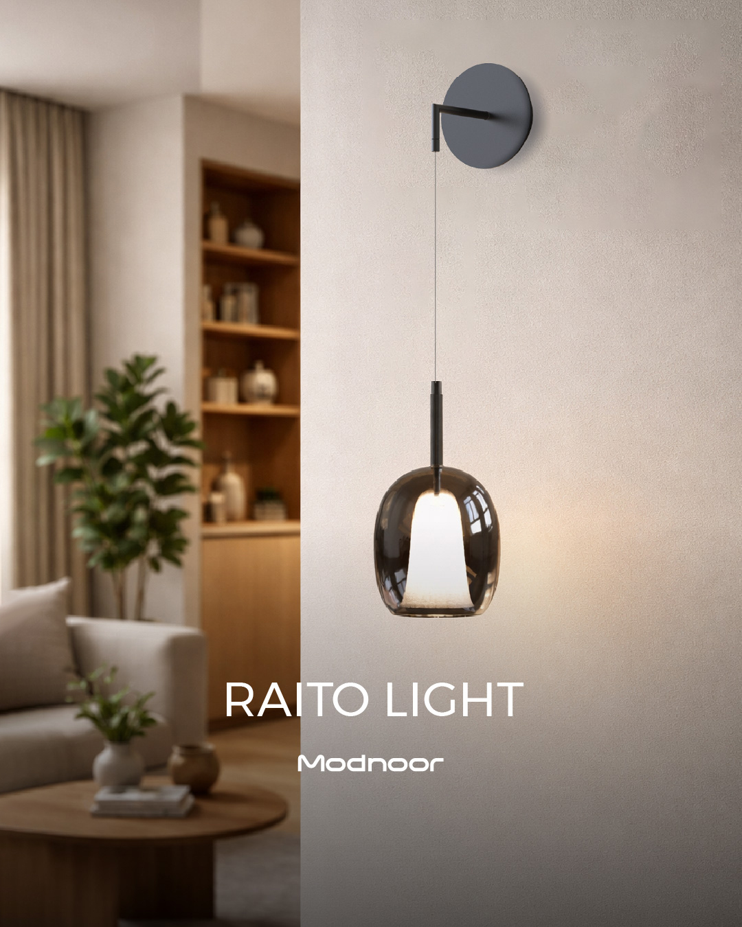 دیوارکوب ریتو لایت - Raito Light