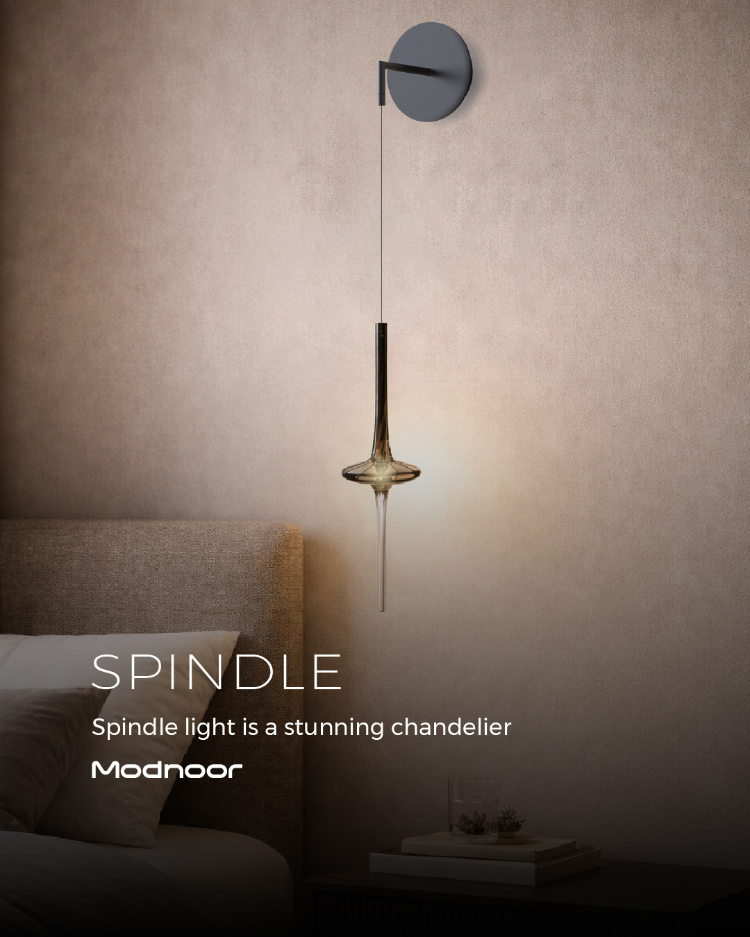دیوارکوب اسپیندل - Spindle