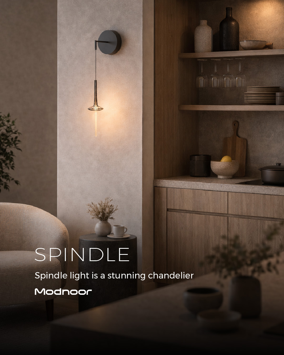 دیوارکوب اسپیندل - Spindle