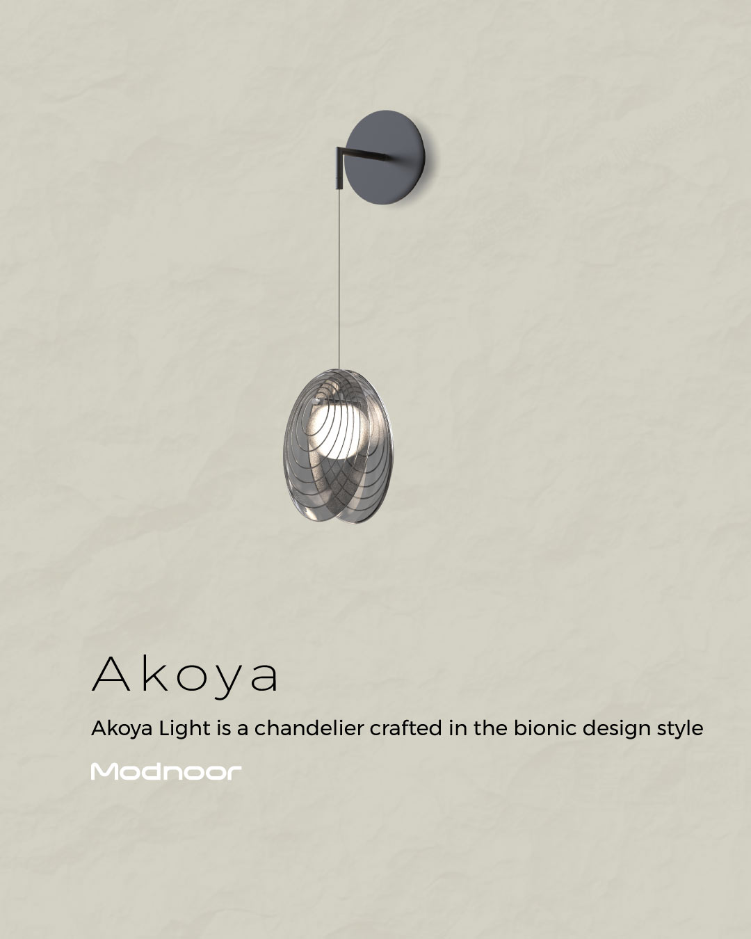 akoya-d-on