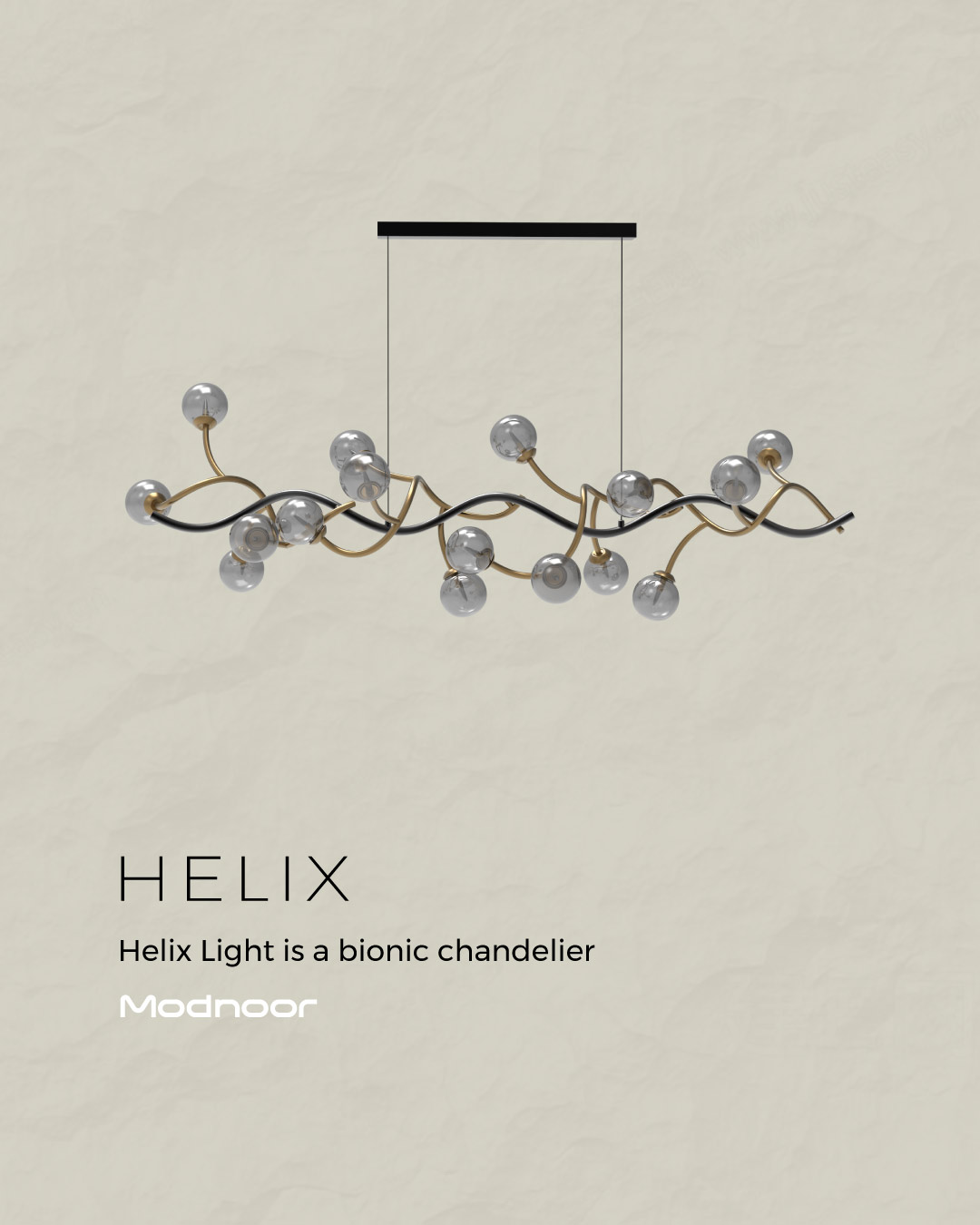لوستر هلیکس لایت خطی – Helix Light