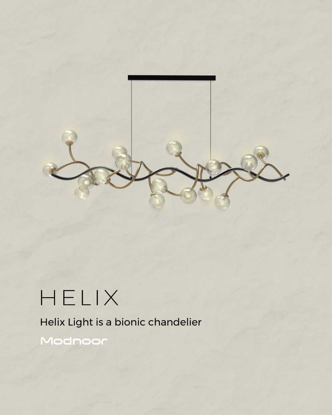 لوستر هلیکس لایت خطی – Helix Light