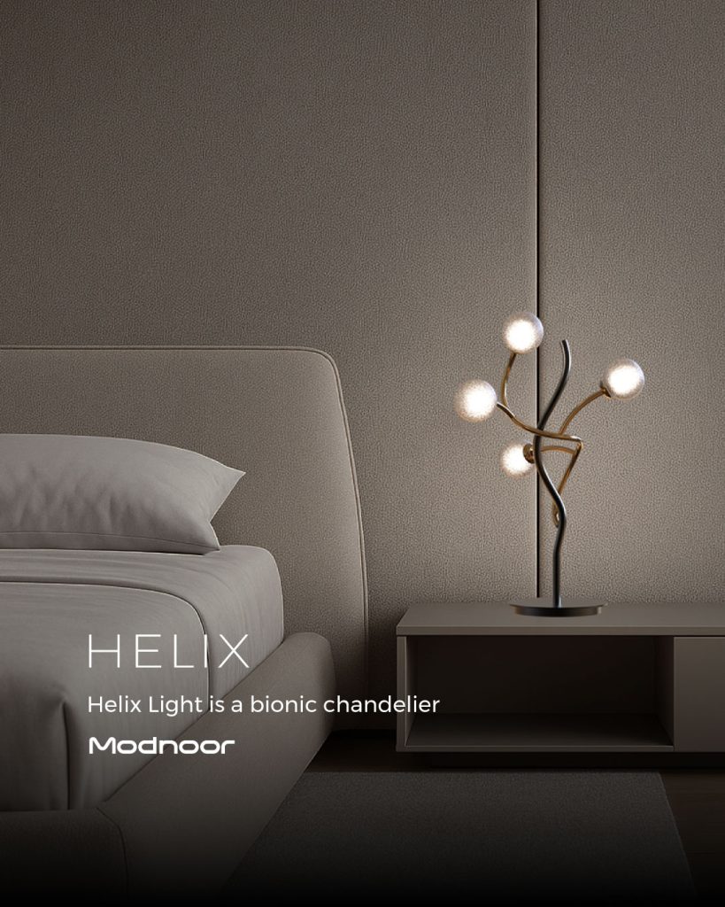 آباژور هلیکس لایت رومیزی - Helix Light