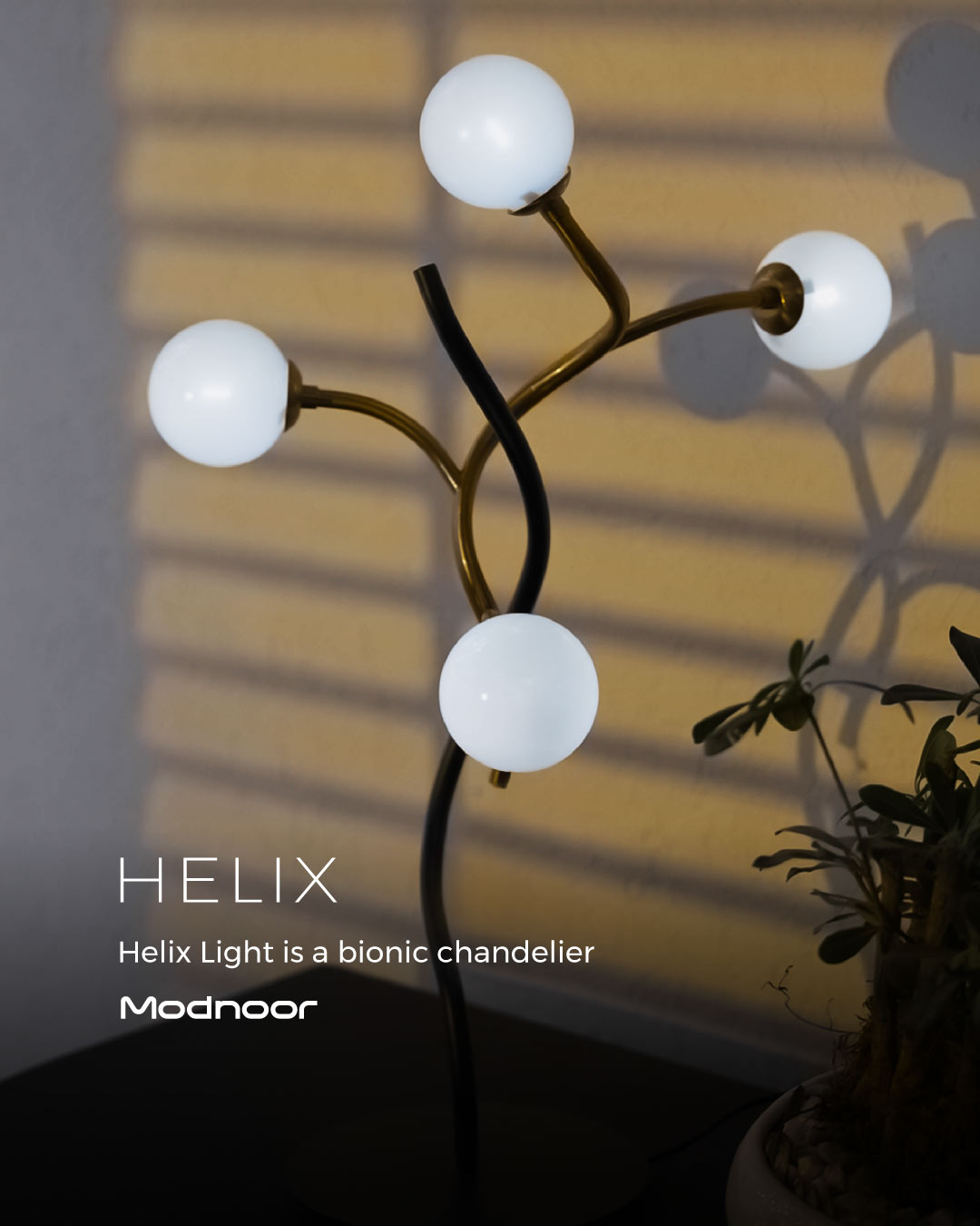 آباژور هلیکس لایت رومیزی - Helix Light