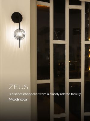دیوارکوب زئوس لایت - Zeus Light