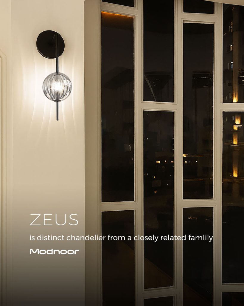 دیوارکوب زئوس لایت - Zeus Light