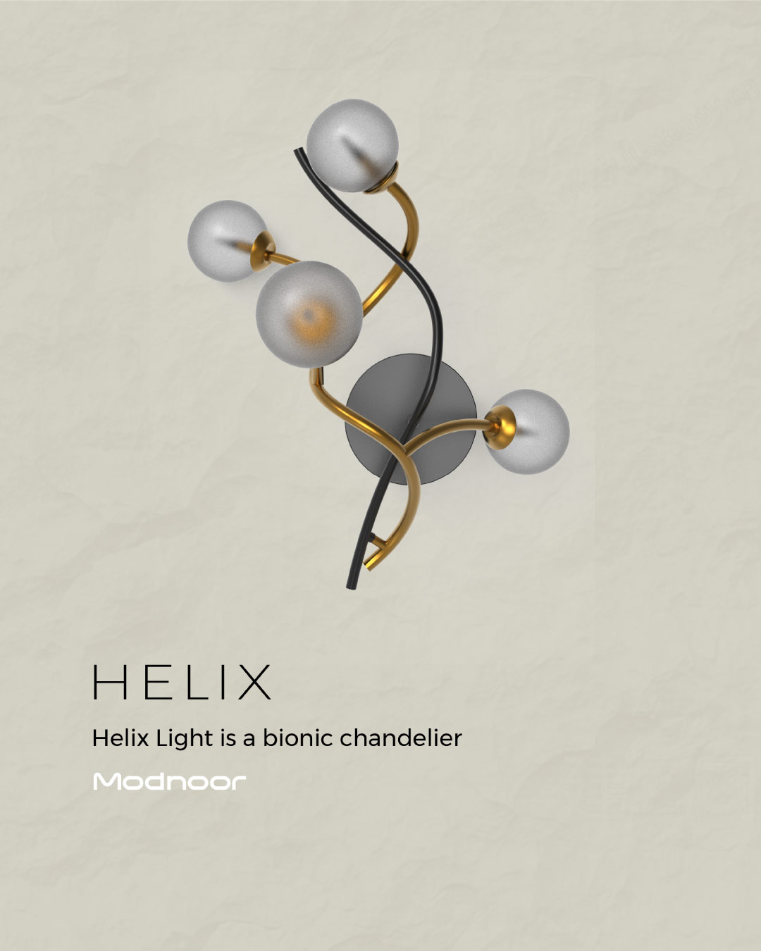 دیوارکوب هلیکس لایت - Helix Light