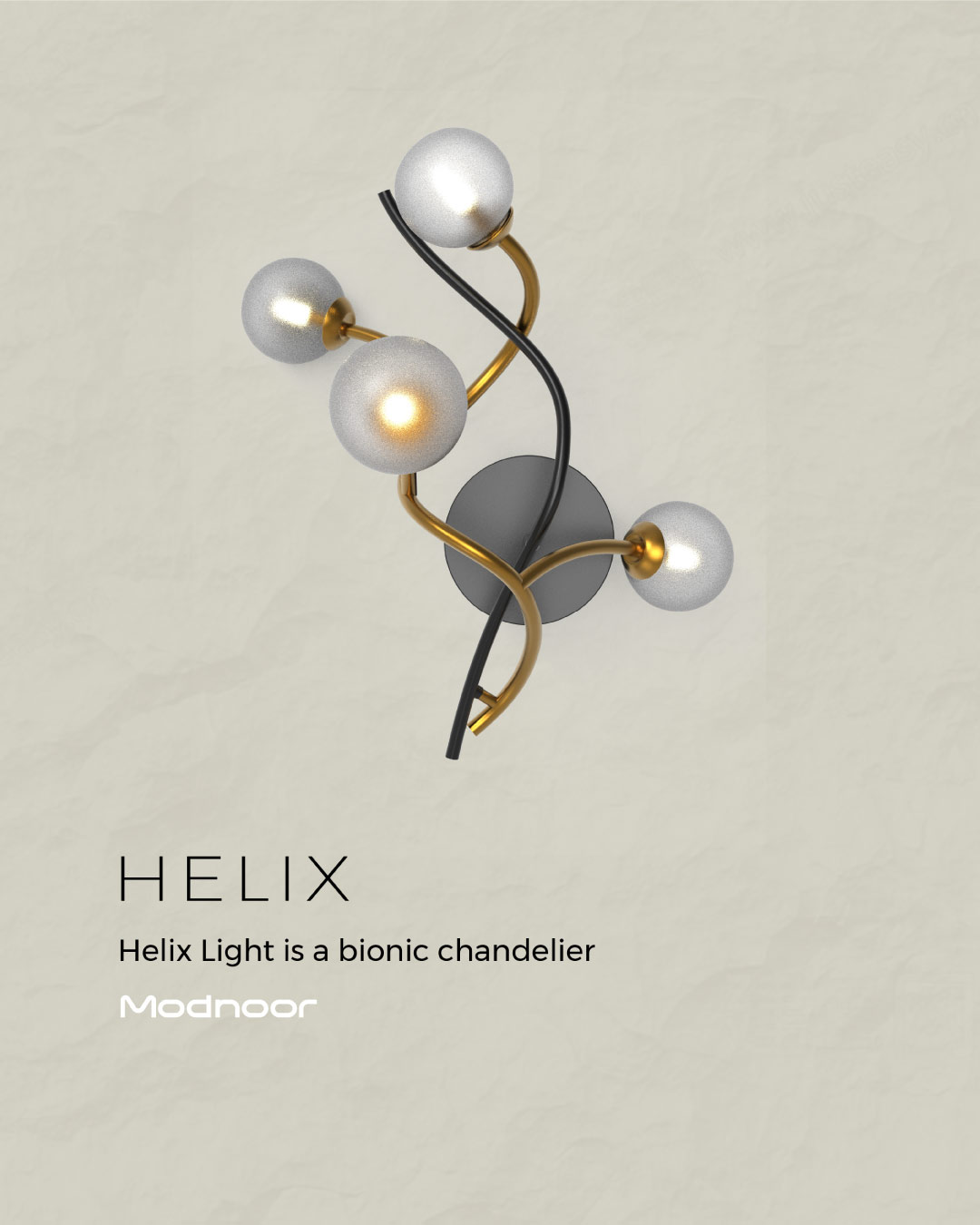 دیوارکوب هلیکس لایت - Helix Light