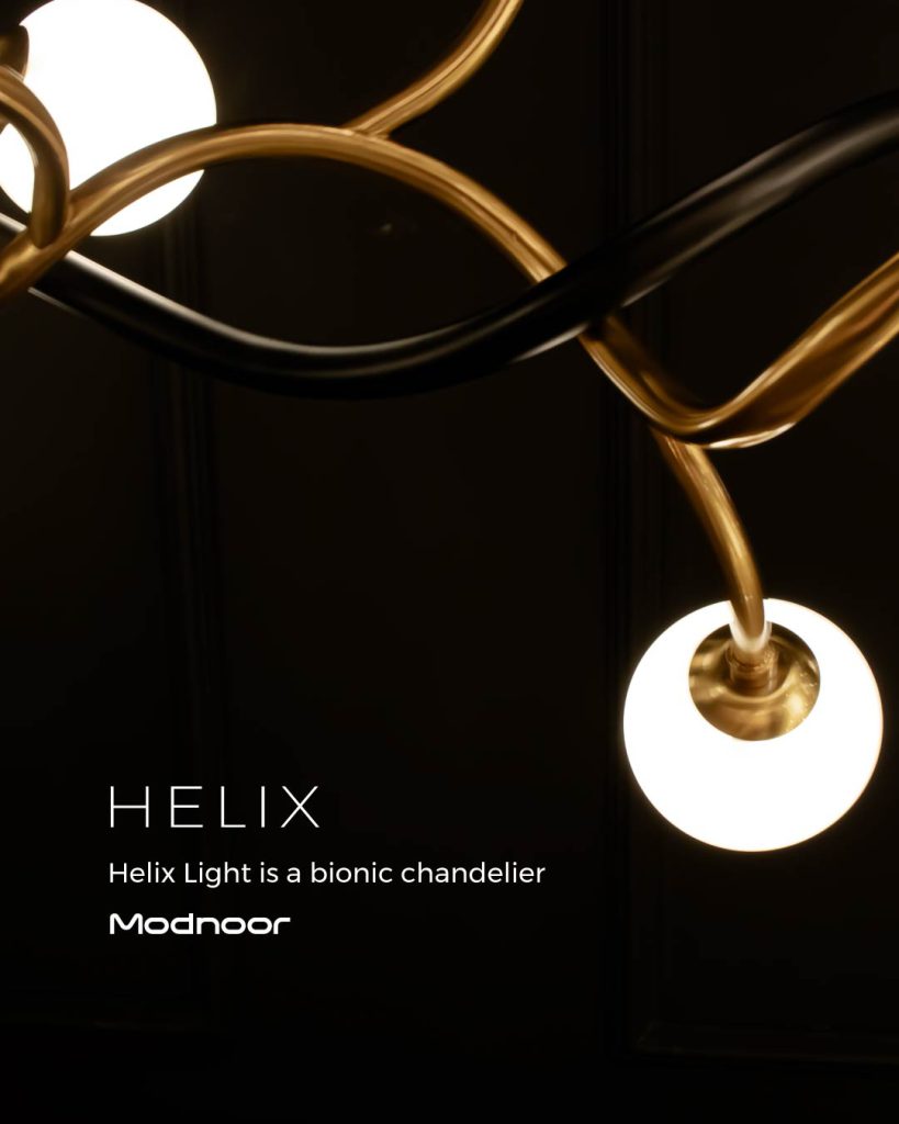 لوستر هلیکس لایت خطی – Helix Light