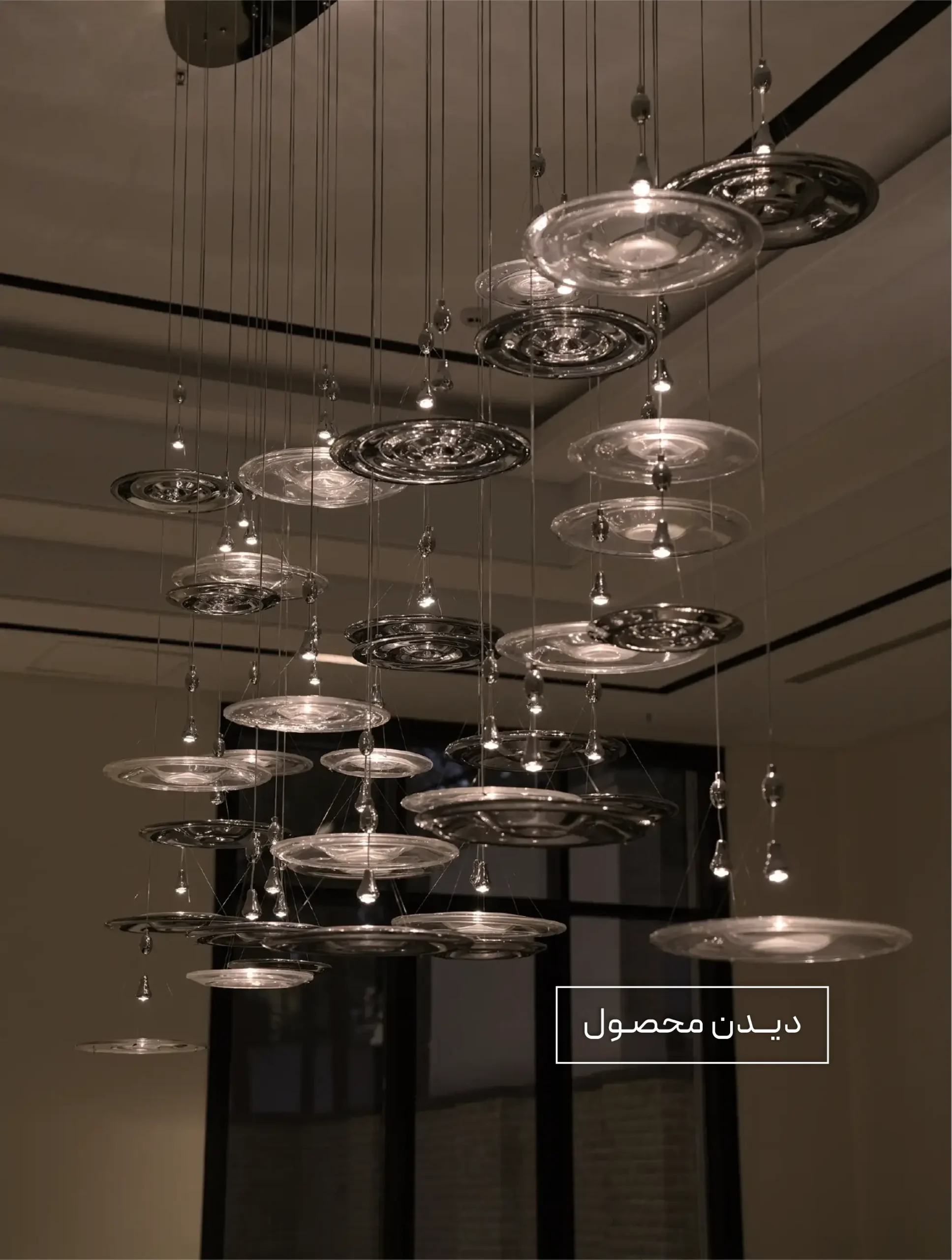 پروژه اجرا شده لوستر چکه مدنور 