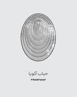 حباب آویز آکویا