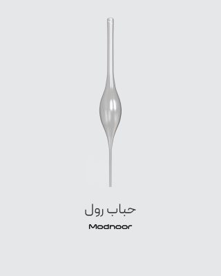 حباب رول