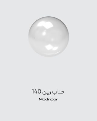 حباب رین 14