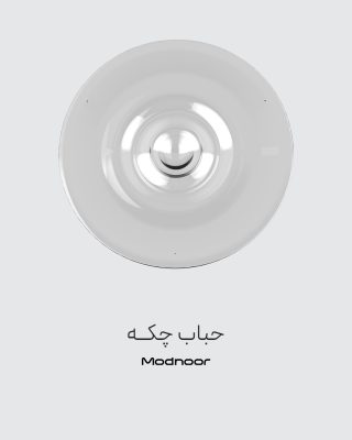 حباب آویز چکه