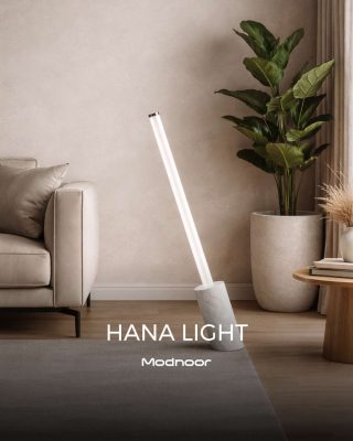 آباژور هانا لایت ایستاده - Hana Light