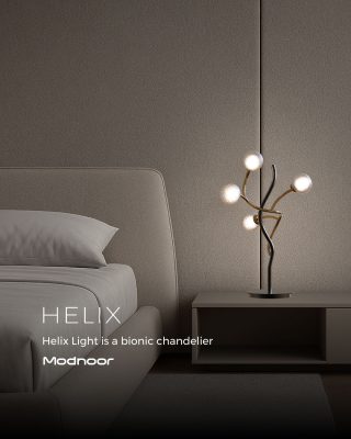 آباژور هلیکس لایت رومیزی - Helix Light