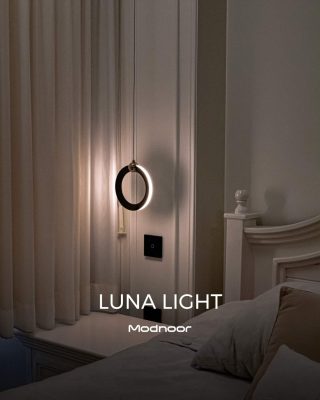 لوستر مدرن لونا لایت - Luna Light