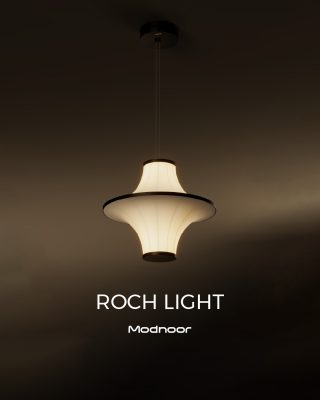 لوستر آویز تک ماژول رچ قطر 50 Roch