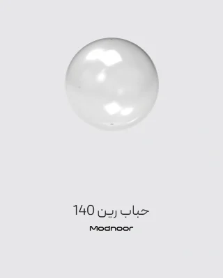 حباب رین 14 در مدنور